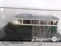ЗиС-8 (1934) 685069 [KM]