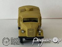 Opel Blitz Немецкий топливозаправщик ракет ФАУ-2, Бельгия (1944) 586113 [IO]