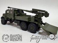 САУ 2С22 «Богдана» на базе КрАЗ, Украина (2025) 586115 [IO]