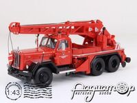 Magirus Deutz Uranus KW 16, fire brigade Munchen (1959) 317933 [SR]