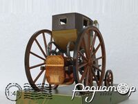 Carro A Vapore Di Trevithick (1802) 5781 [US]