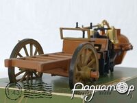 Fardier Steam Cugnot (1804) 5782 [US]