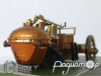 Fardier Steam Cugnot (1804) 5782 [US]