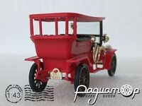 Panhard Levassor Tonneau Roi des Belges (1905) 5674 [US]***