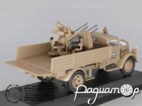 Opel Blitz 3,6-36S (Kfz. 305) + Flakvierling 38, DAK, Lybia (1941) 317926