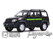 Автомобіль на службі №57, УАЗ-3163 Patriot Лісова охорона (2005) ANS57 [LS]
