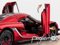 Koenigsegg Jesko Absolut (2021) 858860