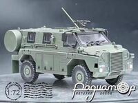 Bushmaster Protected Mobility Vehicle (1997) 63031