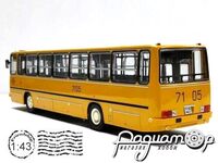 Ikarus-263.00 (1985) 04025A