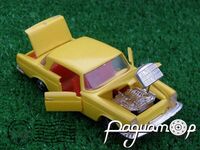 Mercedes-Benz 250SE (1965) (ДПИ, А18) 784439 [GI]