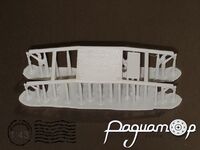 Траверса ГАЗ М24 Волга, тип-1 (1шт) 43-465 [SS]