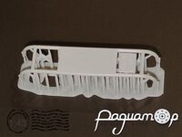 Траверса ГАЗ М24 Волга, тип-3 (1шт) 43-467 [SS]