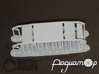 Траверса ГАЗ М24/24-10 Волга (1шт) 43-468 [SS]