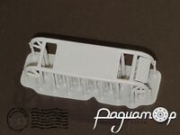Траверса ЗАЗ-966/968 Запорожец, тип-3 (1шт) 43-477 [SS]