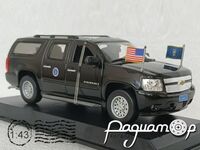 Chevrolet Suburban President (2009) 5620 [US]