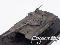 Т-72Б1 (1974) 918679