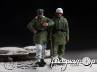 Немецкие солдаты (2 фигурки) 500628