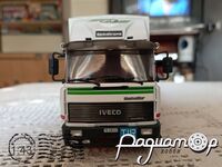 Legendarni Kamioni №10, Iveco Turbostar (1984) LK010 [MA]