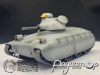 AMX 40 (средний танк) (1940) 888552