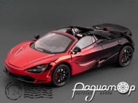 McLaren 720S (2017) 612683