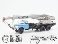 Автокран КС-3575А на шасси ЗиЛ-133ГЯ (1979) SSM1609