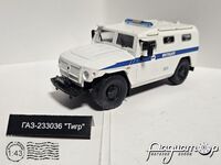 Автомобиль на службе №29, ГАЗ-233036 «Тигр» ОМОН (2005) ANS29 [BK]*