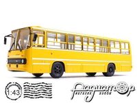 Наші Автобуси №4, Ikarus 260 (1972) NA004 [DB]