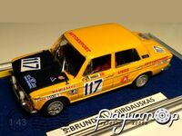 ВАЗ-2103 «Жигули» Ралли 