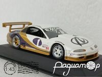 Oldsmobile Aurora GTS (1999) 5621 [US]