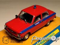 ЗАЗ-968А «Запорожец» Милиция СССР (1973) 122130 [AM]