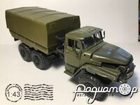 Урал-4320 бортовий, з тентом (1977) 119148 [KI]***