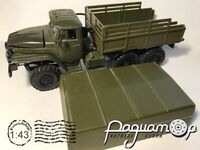 Урал-4320 бортовий, з тентом (1977) 119148 [KI]***