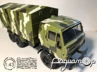 КамАЗ-5350 бортовий з тентом (1984) 119149 [КІ]*