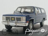 Chevrolet Suburban (1988) 5809 [US]