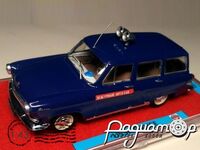 ГАЗ-22 «Волга» Милиция СССР (дежурный ОРУД-ГАИ) (1967) 122131 [AM]