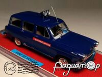 ГАЗ-22 «Волга» Милиция СССР (дежурный ОРУД-ГАИ) (1967) 122131 [AM]