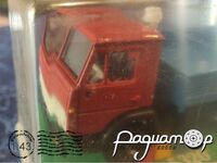 КамАЗ-5320 бортовий (1976) 250804 [PT]***