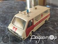 РАФ-22031 Скорая медицинская помощь (1976) 250818 [PT]***