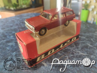 ГАЗ-24 -02 «Волга» (1970) 250830 [PT]***