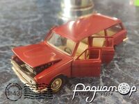 ГАЗ-24 -02 «Волга» (1970) 250830 [PT]***