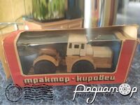 К 700 Кировец (1961) 250832 [PT]***