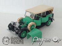 Lincoln Sport Touring (1927) 5478 [US]*