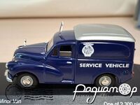 Morris Minor Van Motoring Services (1970) 317947 [SR]