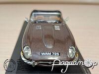 Jaguar E-Type (1967) 317951 [SR]