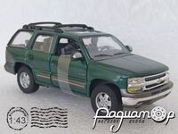 Chevrolet Tahoe (1996) 5847 [US]***