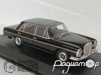 Mercedes-Benz 280 SEL 4.5 W108 Rocky IV (1975) 5375 [US]
