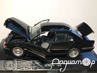 BMW 7 Serie E38 (1994) 119150 [KI]***