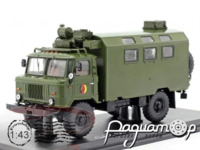 ГАЗ-66 кунг (народна армія НДР) (1964) PCL47098