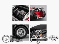 Shelby Cobra (1964) 483047