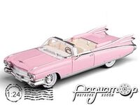 Cadillac Eldorado (1959) 750129